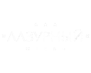 Отель Лазурный в Геленджике