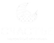 Загородный отель Счастье в Геленджике